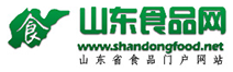 山東食品網(wǎng)logo